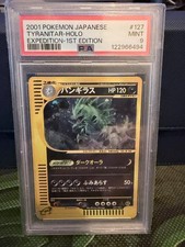 Tyranitar (JP) Expedition
