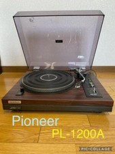 Pioneer PL-1200A Direct Drive