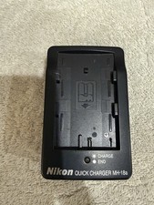 Nikon 18a quick charger - nikon, mh-18a