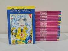 Manga Lady Oscar - Serie Completa 1/24 - Star Comics - Ryoko Ikeda 