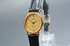 [Quasi MINT] LONGINES L961.2