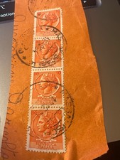 Francobollo Siracusana 10 Lire