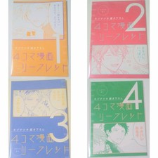 Movie Given Hiiragi Mix Bonus