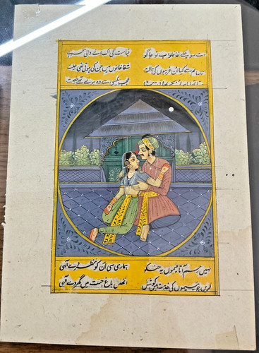 Miniatura mughal amanti - miniatura, mughal: