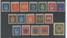 SAN MARINO 1945 STEMMI 17V. **