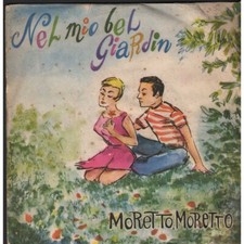 Franco Trincale, Dorina Vinile