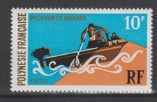 1971 POLINESIA FRANCESE SPORT NAUTICO 1 VALORE MNH MF93855