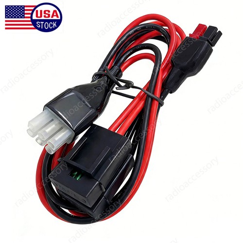 Pin 12awg power cord - 6-pin,