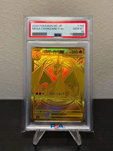 Mega charizard 766 742 - mega, 766/742