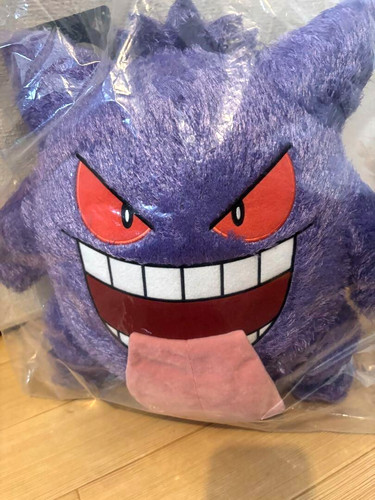Peluche pupazzo pokemon - pupazzo,