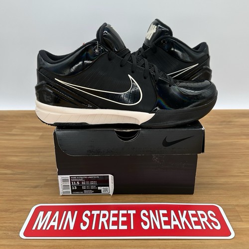 Nike kobe protro - kobe,
