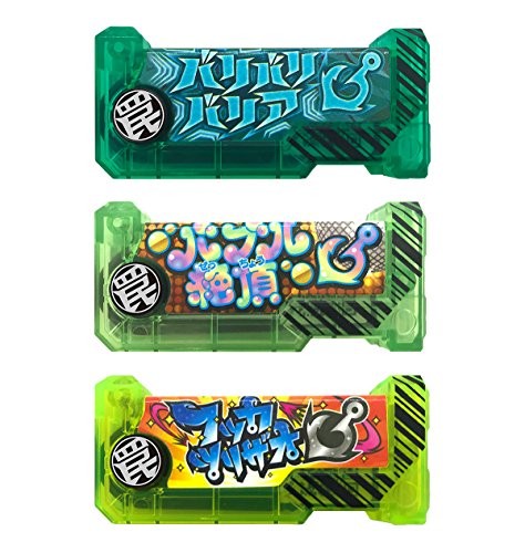 Bandai bakutsuri bar - bandai,