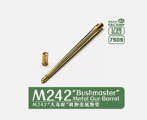 Magic factory m242 - magic, 1/35