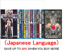 DEATH NOTE Vol.1-13 fumetto giapponese manga anime set libro takeshi obata