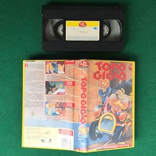 VHS - TOPO GIGIO 2 sigla di CRISTINA D'AVENA (ITA 1988) BIM BUM BAM Video no dvd