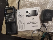 Yupiteru MVT-3100 Ricevitore