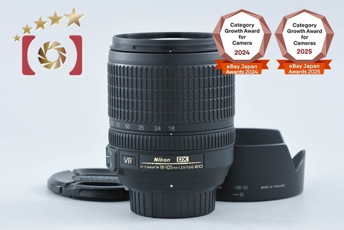 Nikon nikkor 18 105 - dx, 18-105