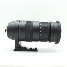 SIGMA APO 50-500mm F4.5-6.3 DG