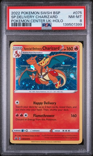 2022 pokemon swsh - 2022,