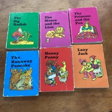 My Very First Teeny Tiny