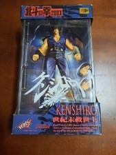 Kaiyodo Fist of the North Star 200X Kenshiro Xebec Action Figure HOKUTO NO KEN