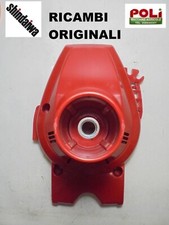 SHINDAIWA T226S CARTER