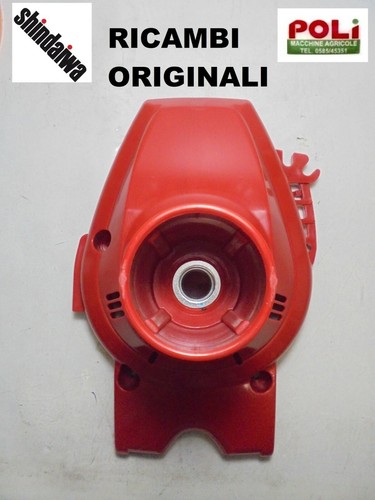 Shindaiwa t226s carter - shindaiwa,