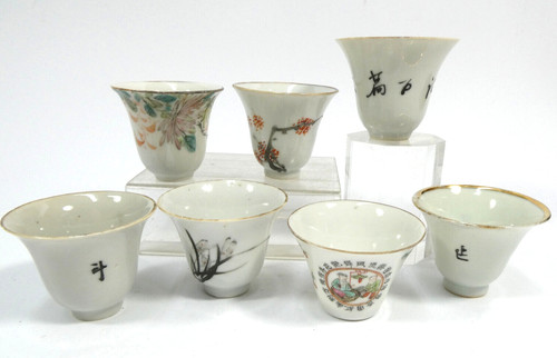 Collezione tazze cina - collezione,