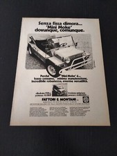 1979 MINI MOKE AUTO SPIAGGINA
