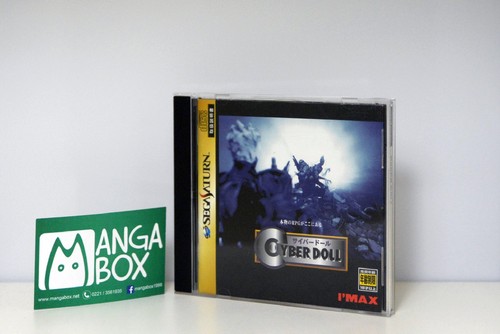 Cyber doll sega saturn ntsc - doll,