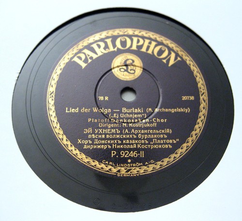 Platoff donkosaken chor - platoff,