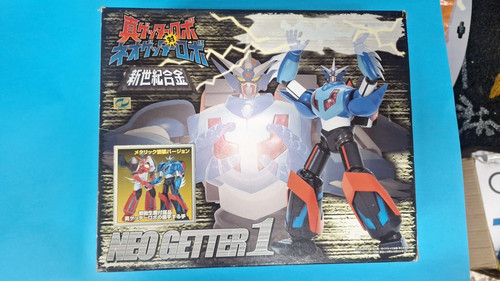 Neo getter chogokin metallic - getter,