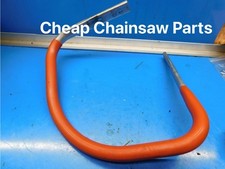 HANDLE BAR FOR DOLMAR 112