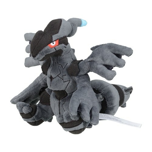 Pokemon center originale 644 - originale,