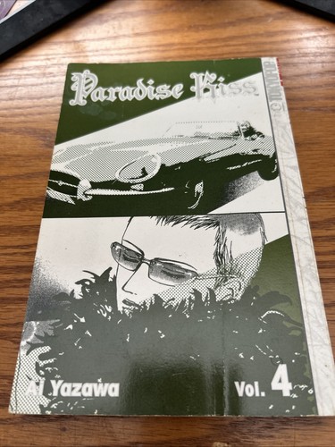 Paradise kiss vol - 4, manga