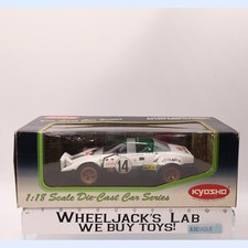 Lancia Stratos HF Rally Alitalia '75 Monte-Carlo Kyosho 1:18 pressofuso NUOVO CON SCATOLA
