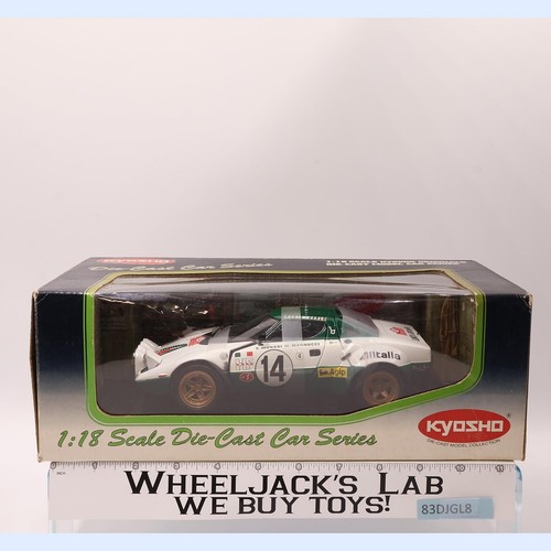 Lancia stratos rally - hf,