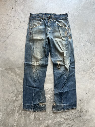 Fibbia jeans intrecciata
