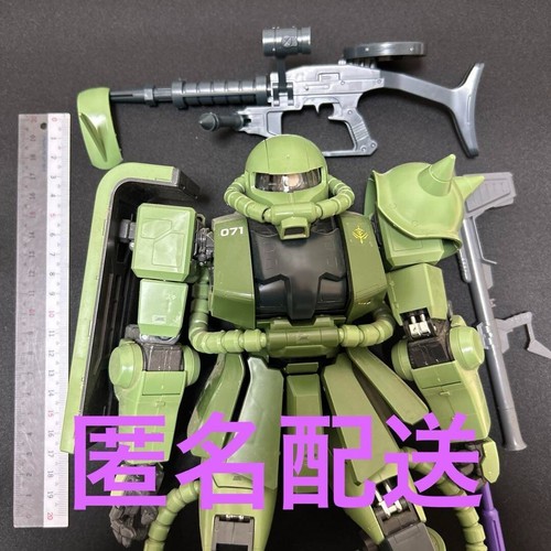 Gundam zaku pg kit - ii,