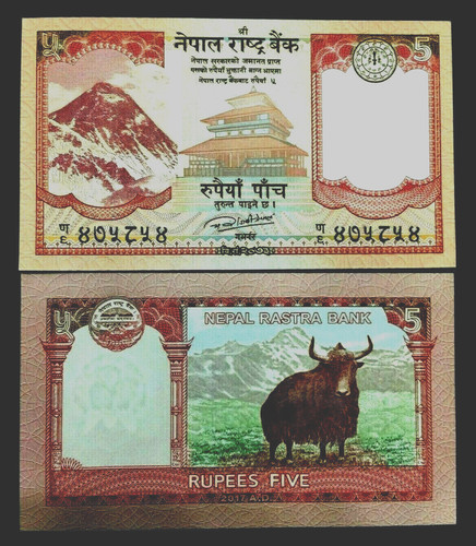 Nepal rupees banknote world - nepal,