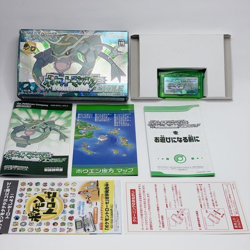 Pocket monster emerald - pocket,