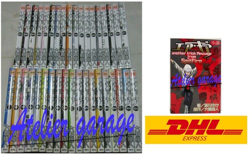 Air gear usato - usato, vol.1-37