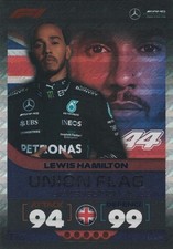 Turbo Attax F1 (Formula 1)