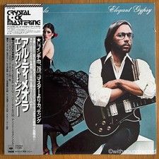 AL DI MEOLA Elegant Gypsy