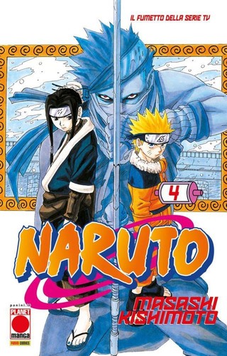 Naruto mito 4 - -,