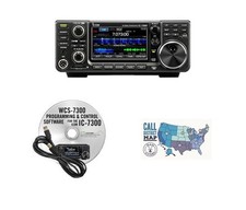 Icom 7300 50mhz 100w - icom, hf/50mhz
