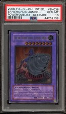 Yu-Gi-Oh! Trapano Jumbo Super