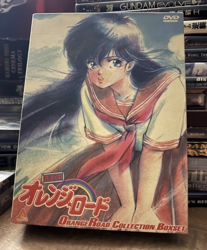 Orange road collection boxset - road,