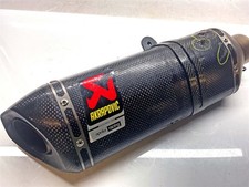 Silenziatore in carbonio