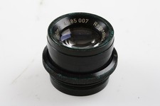RODENSTOCK Apo-Ronar 150 mm